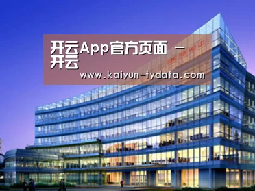 案例展示五(图1)