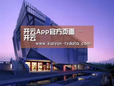 案例展示六(图1)