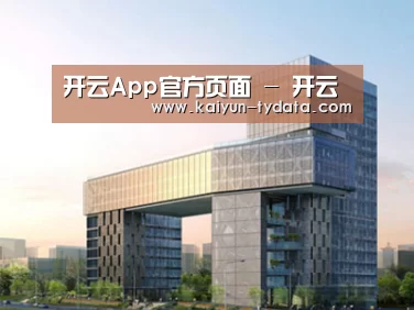 案例展示四(图1)