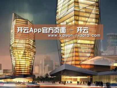 案例展示三(图1)