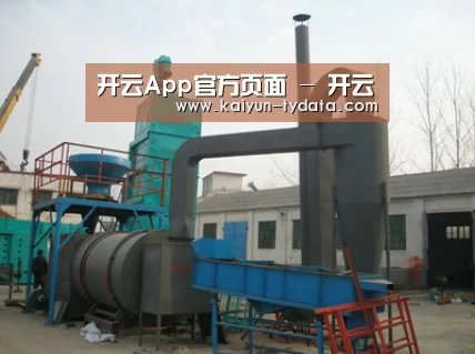 产品名称三(图1) 产品名称三(图1)